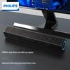 Philips SPA510 Mini Bluetooth Computer Speaker (CN Version)