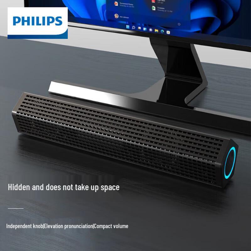 Philips SPA510 Mini Bluetooth Computer Speaker (CN Version)