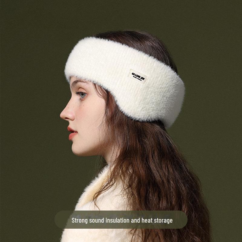 Cute Plush Winter Earmuffs for Men and Women - Warm, Foldable, Outdoor Ear Protection