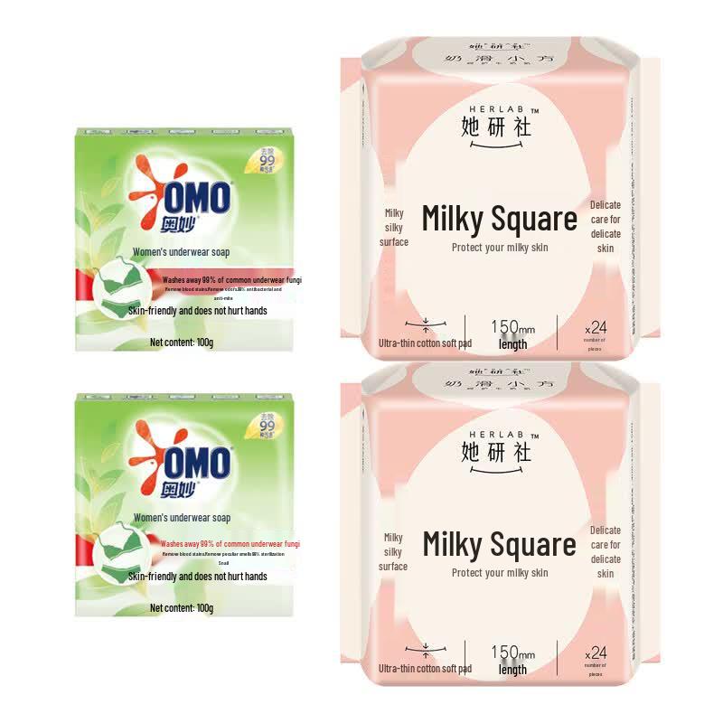 OMO Tea Tree Underwear Soap with Pantyliners