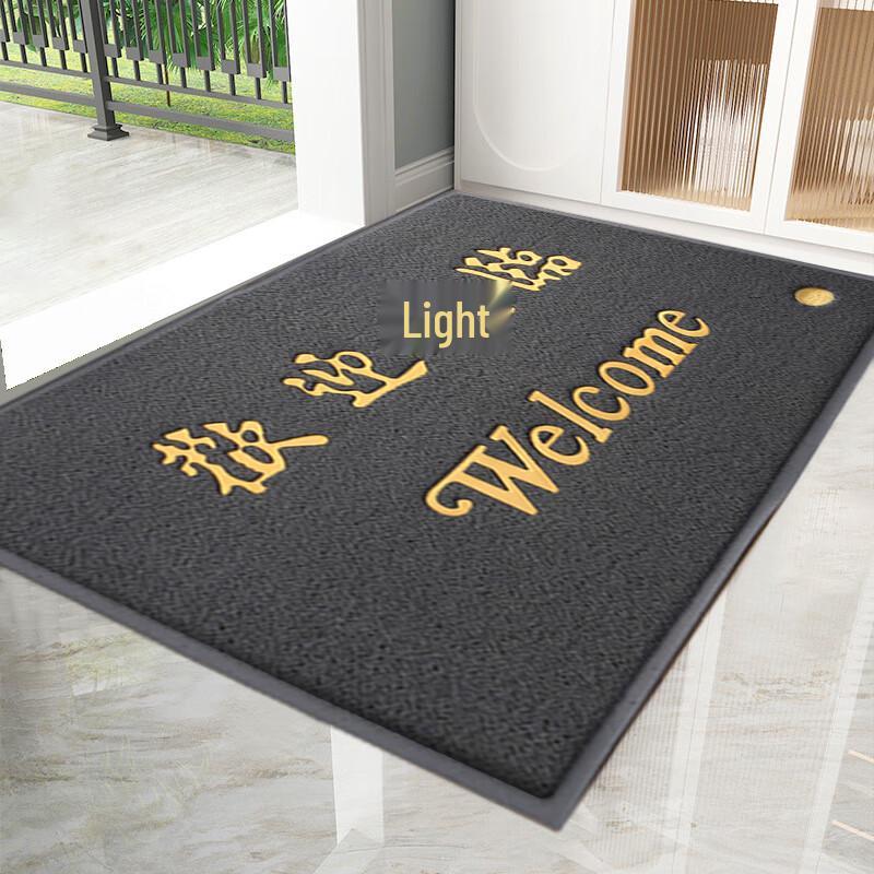 DeYin PVC Coil Entrance Door Mat