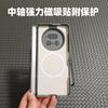 For Honor Magic V5 Case Simple For MagSafe Magnetic Matte PC Skin Feel Phone Cover Equipped Central Hinge Protection Back Shell