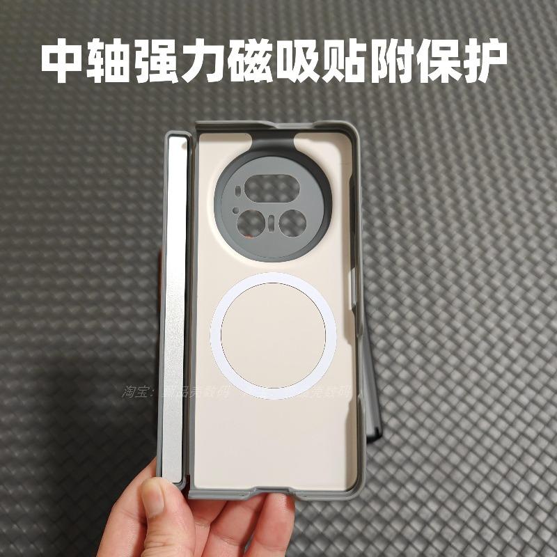 For Honor Magic V5 Case Simple For MagSafe Magnetic Matte PC Skin Feel Phone Cover Equipped Central Hinge Protection Back Shell