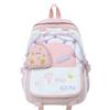 Schoolbag Children Elementary School Girls High Looking Ins Letters Kindergarten Small Backpack