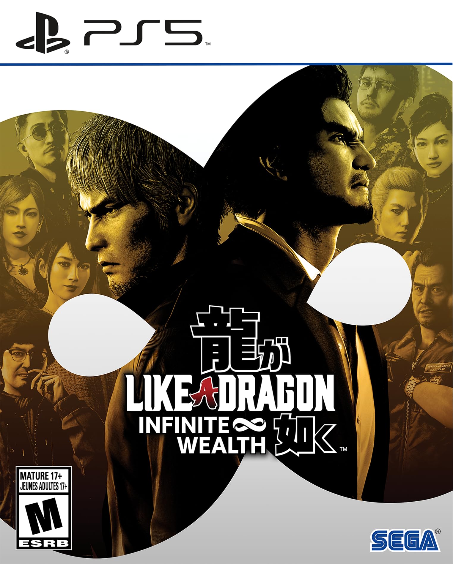 

Like A Infinite Wealth North PS5 Dragon (Import America) - синий