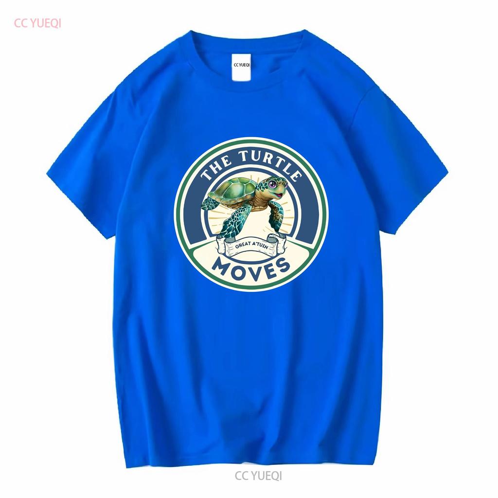The Turtle Moves Discworld Inspired T Shirt with Terry Pratchett Fan Fantasy Novel Long or Short Sleeves Vintage Washed