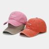 Gorra Vintage Ajustable Unisex para Senderismo y Montañismo al Aire Libre