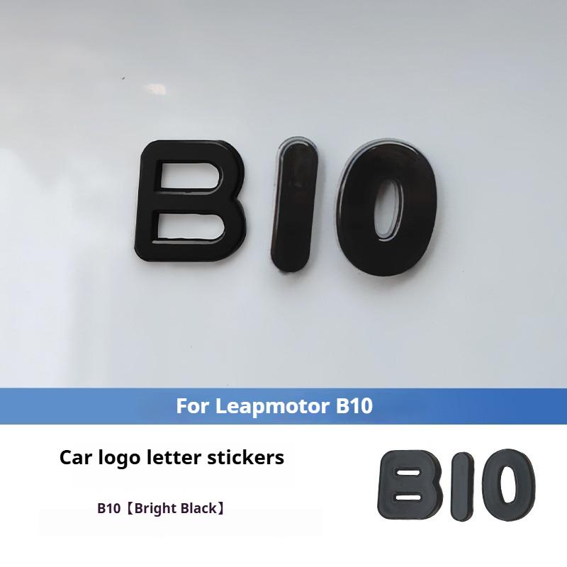 For Leapmotor C10 Car Blackening Modification Logo Letters Front Rear Automotive Badges Modification Sticker