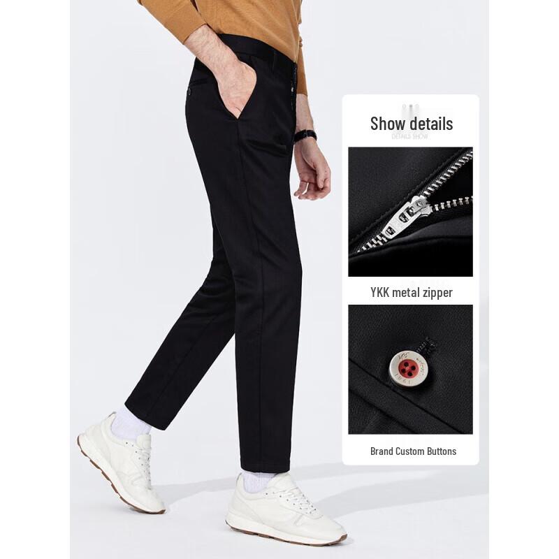 Navigare Men's Autumn/Winter Thick Straight-Leg Trousers