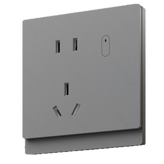 Smart Home Wall Socket Panel: 86 Type Five-Hole, Monitors Power Usage, Mijia App Compatible for Mobile Control