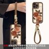 Oil Painting Watercolor Flower Lanyard Suitable for Apple 16PRO Lambskin Mobile Phone Case 15/14plus Silicone Anti-drop 13 Women