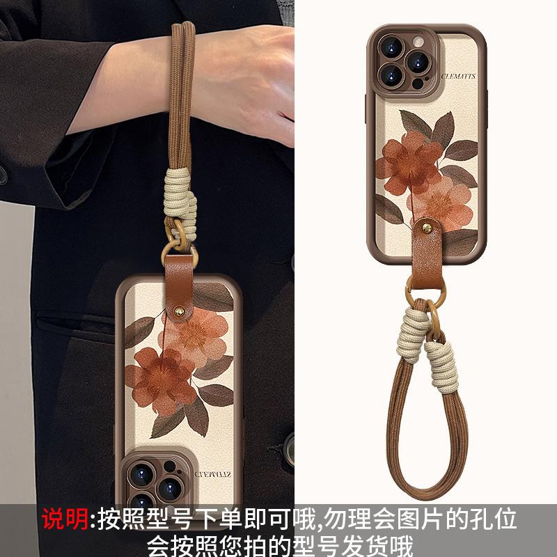 Oil Painting Watercolor Flower Lanyard Suitable for Apple 16PRO Lambskin Mobile Phone Case 15/14plus Silicone Anti-drop 13 Women