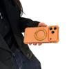 17 Applicable iPhone16promax Ming Shield Magnetic Suction Apple 17proma Anti-drop Mobile Phone Case 16pro Protective Case