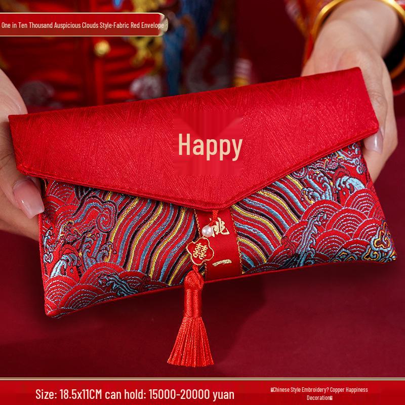 2024 Premium Roter Umschlag: Geschenktüte für Hochzeit und Teezeremonie Chinese Style Cloth Art Envelope