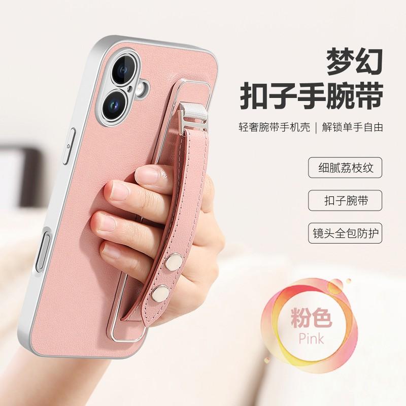 Adjustable Wrist Strap Phone Case IPhone 17 16 15 Pro Max With Drop Protection PC Hard Shell Anti-Fingerprint Magnetic