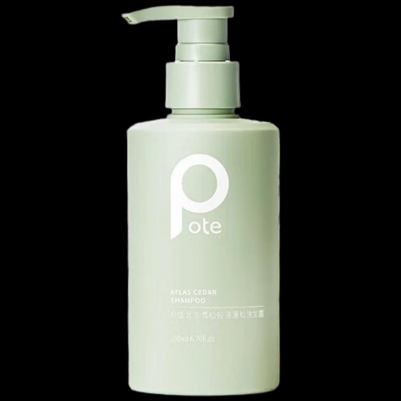 Boati North African Cedarwood Volumizing Shampoo