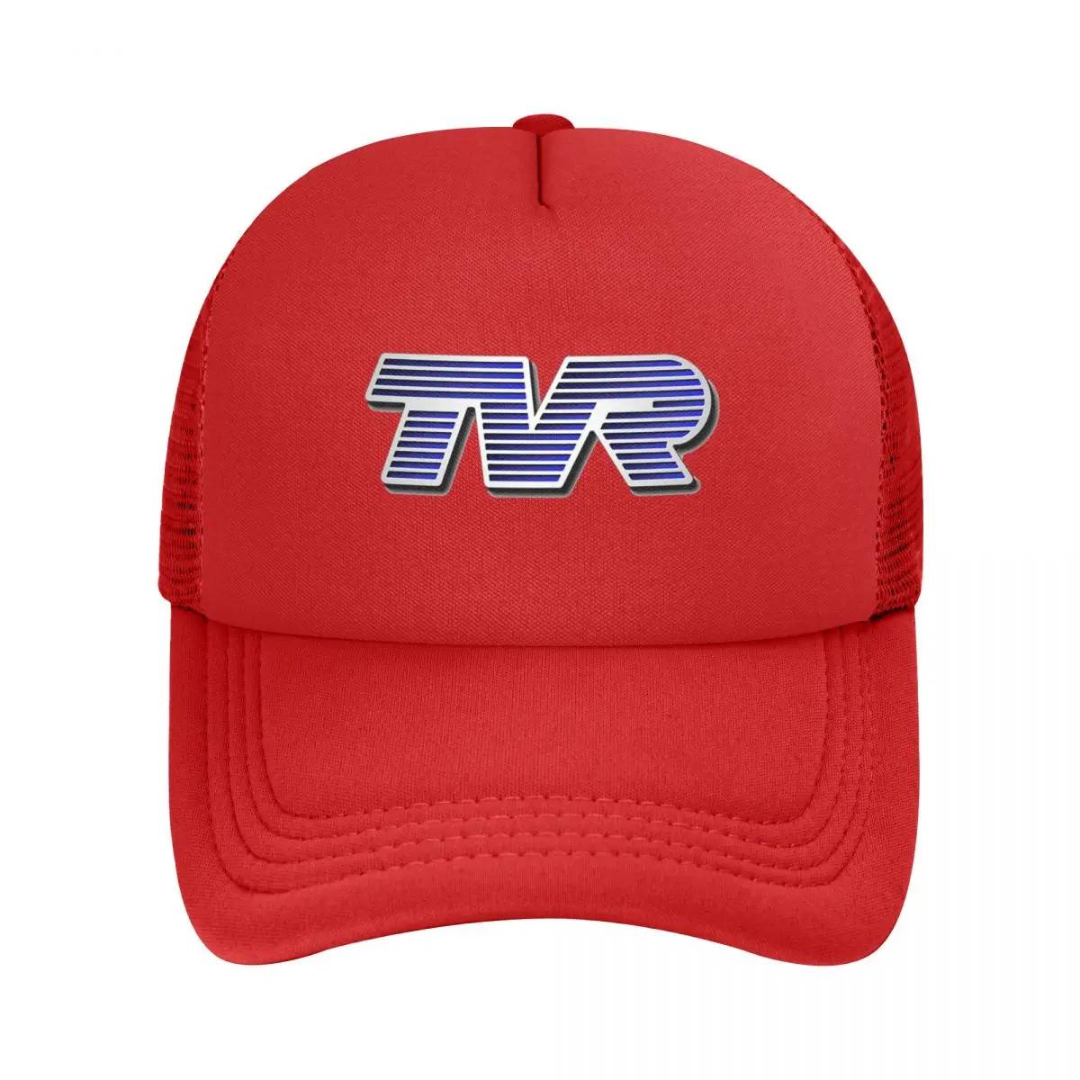 

TVR Logo Colorful Mesh Baseball Caps Snapback Fashion Baseball Hats Breathable Casual Casquette Outdoor Unisex One Size