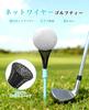 SINNMAO Whirlwind Golf Monofilament Easy Ball Stable Golf Tees, 6-Pack, Structure, Elastic, Break-Resistant, Placement, Design, Equipment,