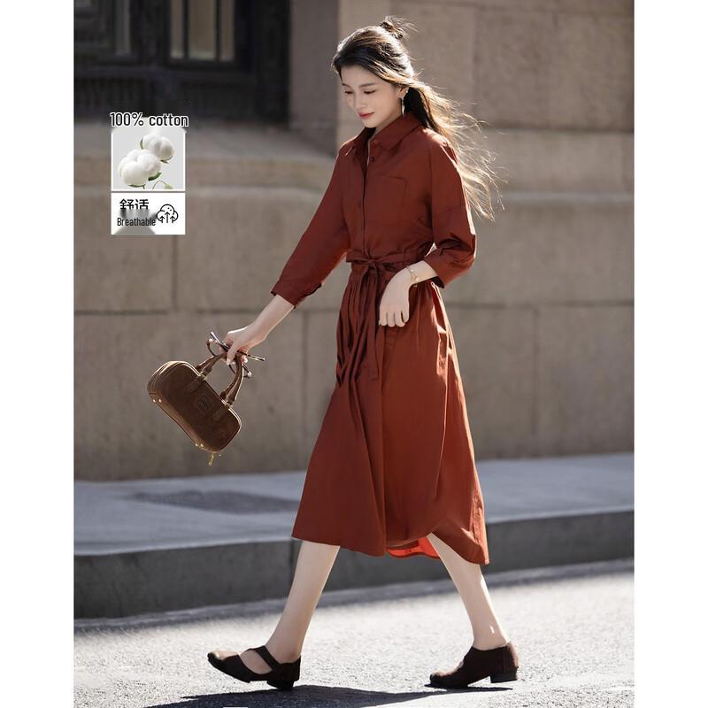 

Demana Pure Cotton Retro A-Line Polo Collar Midi Dress L