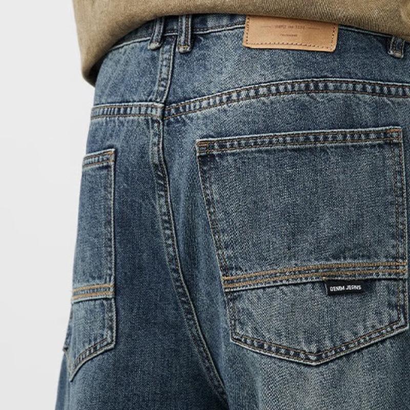 Zhenweisi Men's Loose Straight Fit High Street Casual Denim Jeans