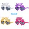 2026  Year'S Eve Party Glasses Multi-Color Fashionable Novelty Eyewear Photo Prop Party Decorations Christmas Gift