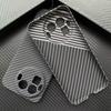 For OPPO Realme GT 8 Pro Case Hard PC Carbon Fibre Slim Protective Back Cover Cases For OPPO Realme GT 8 7 Pro Phone Shell