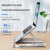 Portable Aluminum Laptop & Tablet Stand with Heat Dissipation