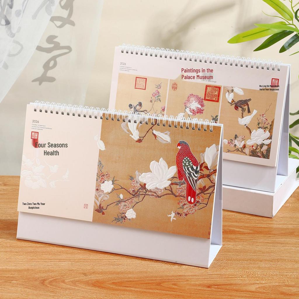 Year of the Horse Extra Large Desk Calendar with White Stand - Customizable Pearlescent Electro-carved Monthly Design