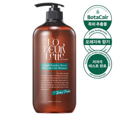 Lauderette Scalp Care Hypoallergenic Hair Loss Symptom Relief Functional Perfume Shampoo 1000ml Grace Musk, 1 Ea, 1L