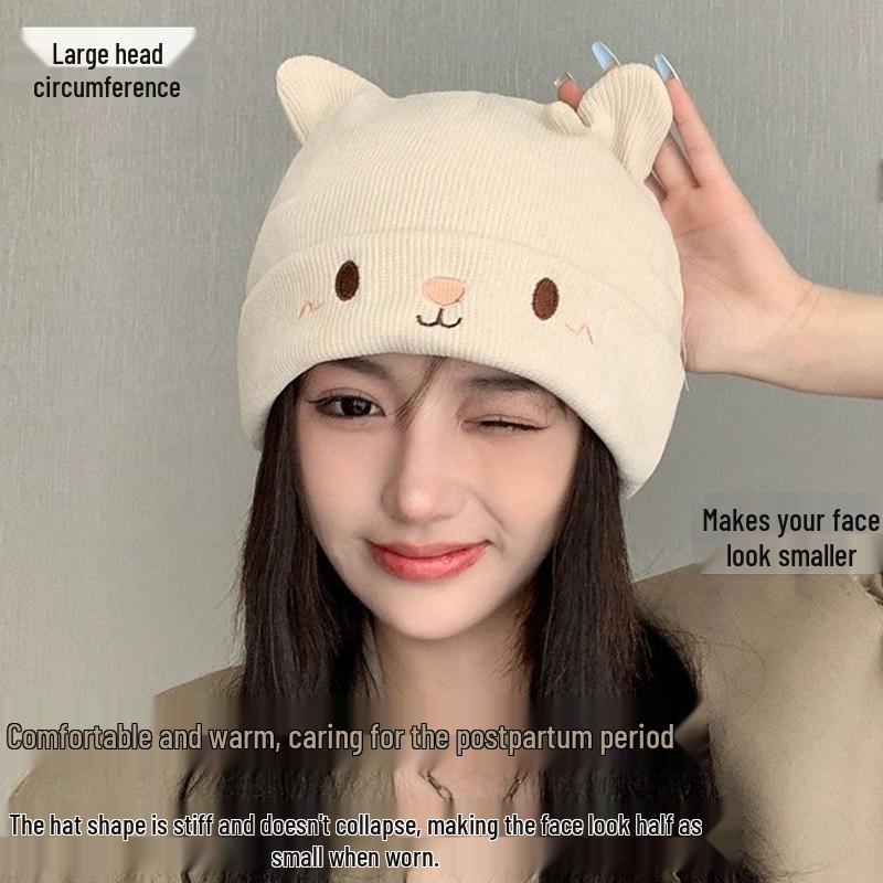

Postpartum Women s Knitted Autumn/Winter Beanie - Woolen Hat for Smaller Face Look
