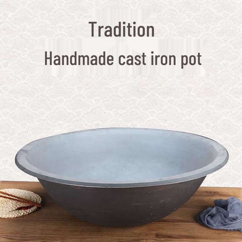 XIANDUN Commercial Thickened Cast Iron Stir-fry Wok