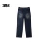 Semir Men's Wide-Leg Loose Fit Jeans