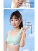 Teens' Fixed Cup Bra 12-16 Years - Junior High Student Vest