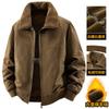 Giacca Bomber da Uomo Foderata in Sherpa Collo in Pile Staccabile Chiusura Lampo Cotone Grafene Cappotto Invernale