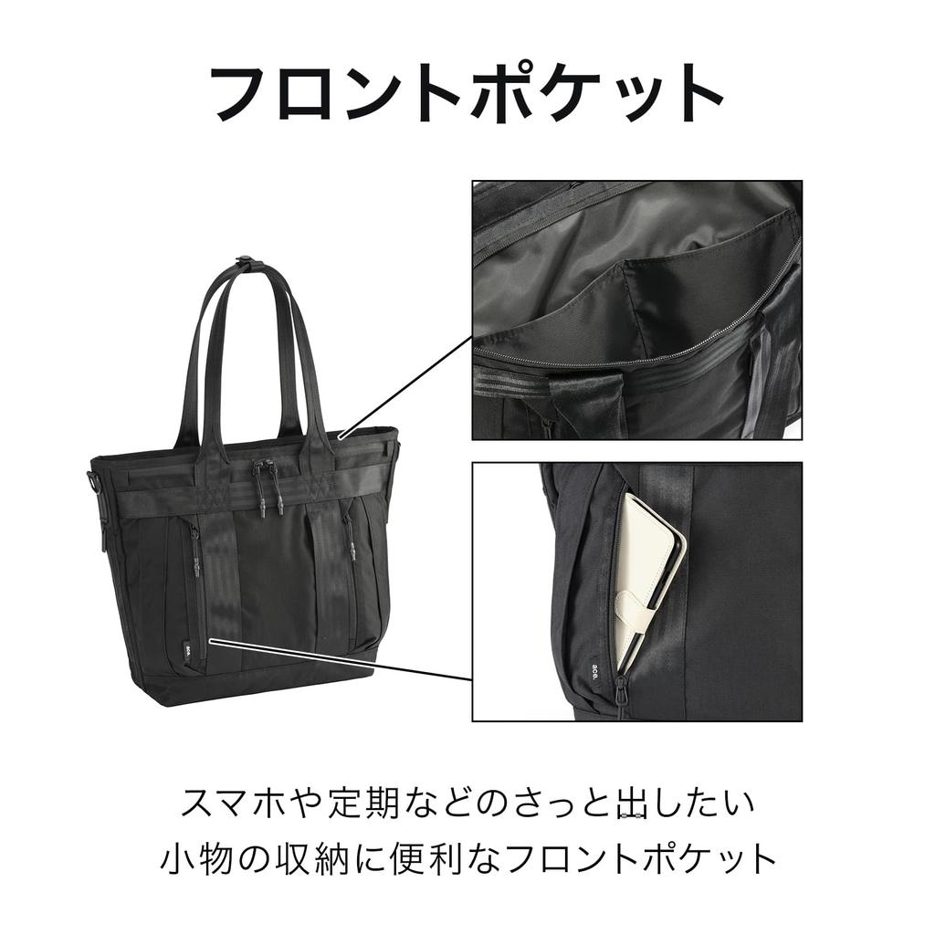 Torba biznesowa Ace Gene Duramuve, Torba tote na dokumenty A4, Torba na ramię, 2-kierunkowa, Mieści laptopy 13,3 cala, 16L, 68138