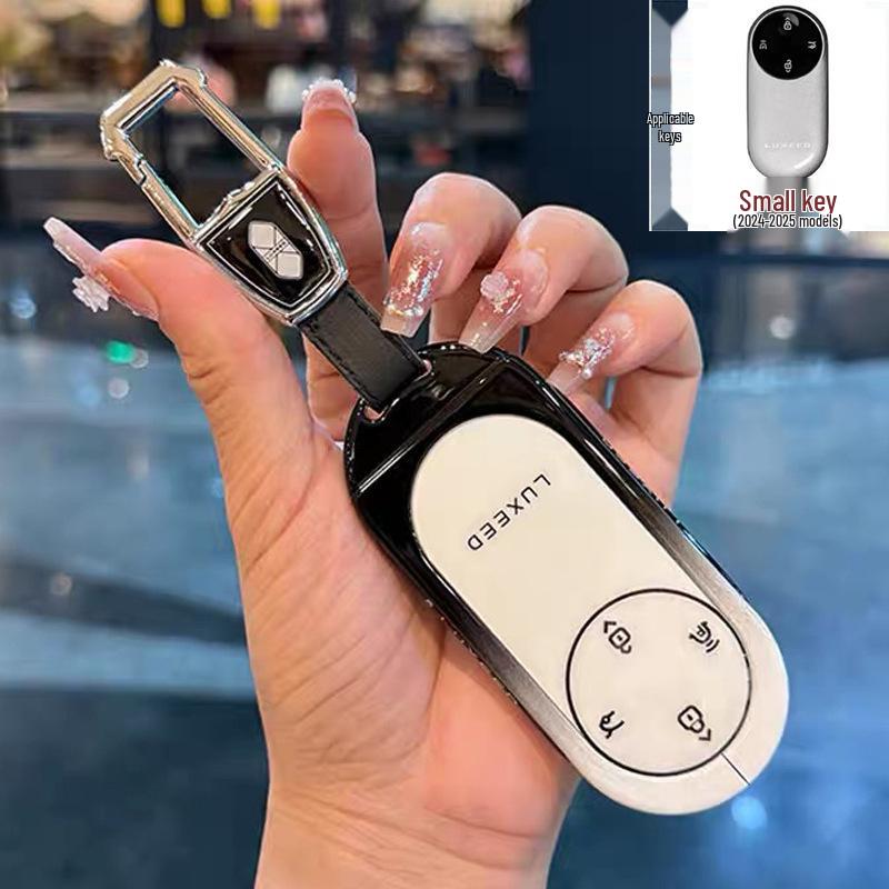 Huawei Luxeed S7 Key Case with Bluetooth Mechanical Car Bag Buckle for R7 25/2026 Model
