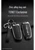 Tenet Tianneng Key Case Metal Protective Shell Buckle for T7/T4/T8/T9 New Model Car
