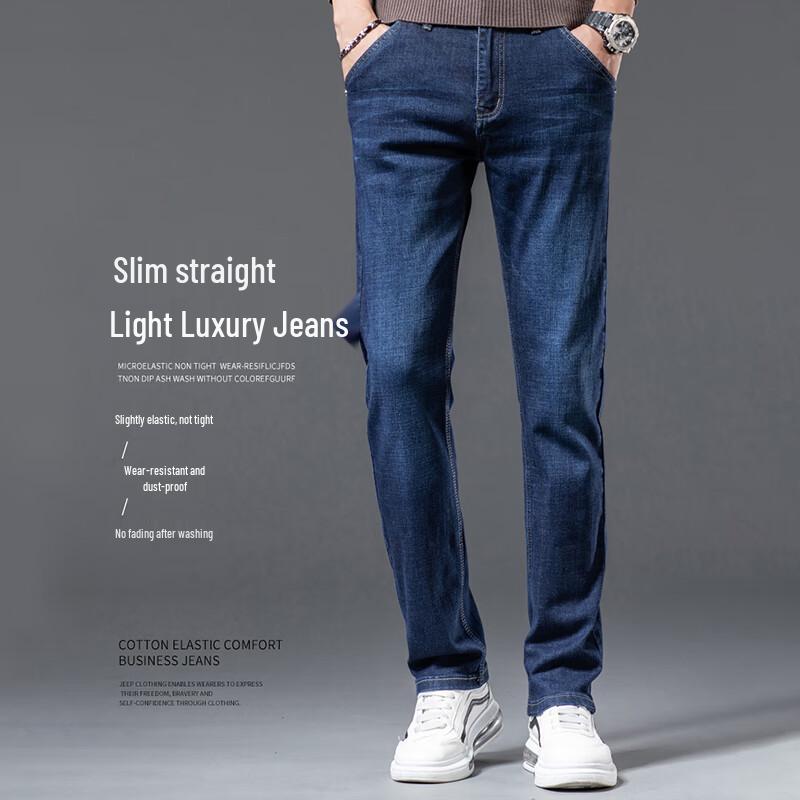 ROMON Men's Dark Blue Slim Straight-Fit Jeans