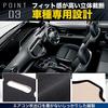 Fujidrive Dashboard Mat for Suzuki Jimny JB23, JB33, and JB43, Sun Protection, Anti-Glare Dashboard Cover