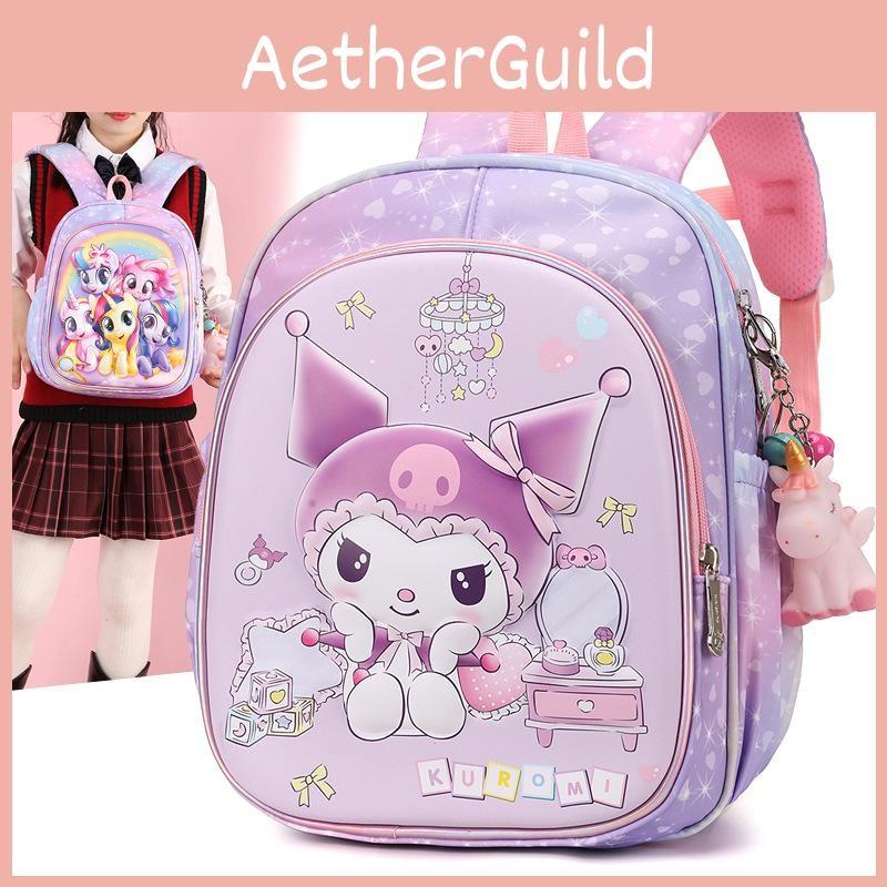 3d Playful Hard Shell Childrens Book Bag With Adorable Anime Designs Ideal School For