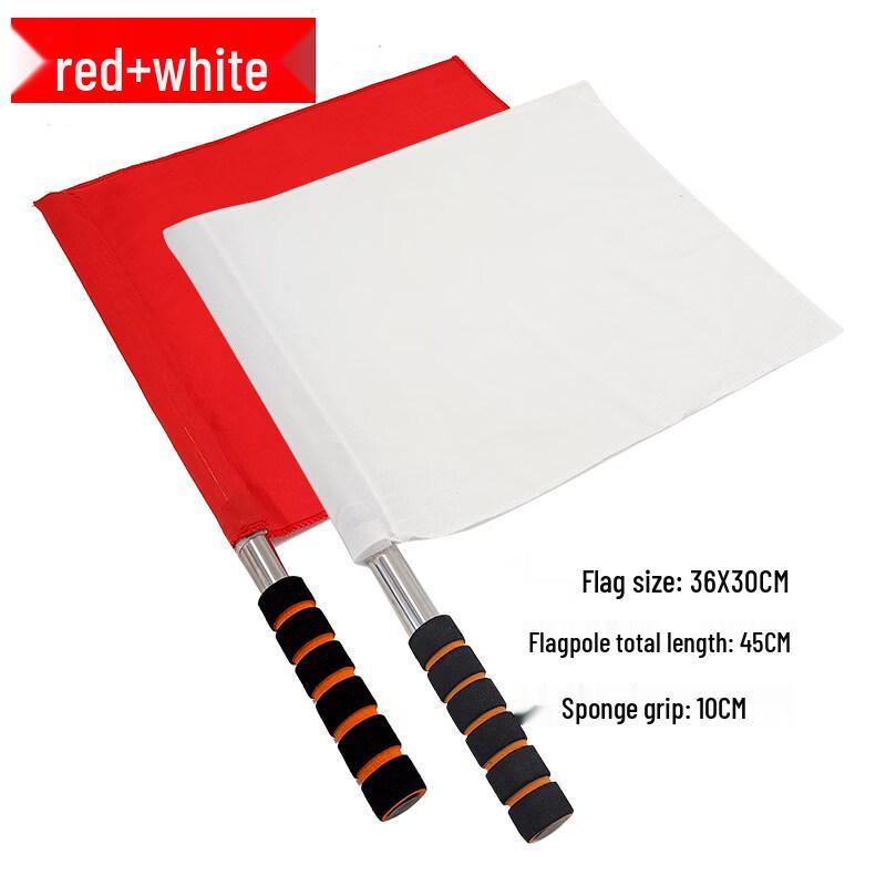 Jutewei Red and White Hand Signal Flags - 5 Sets