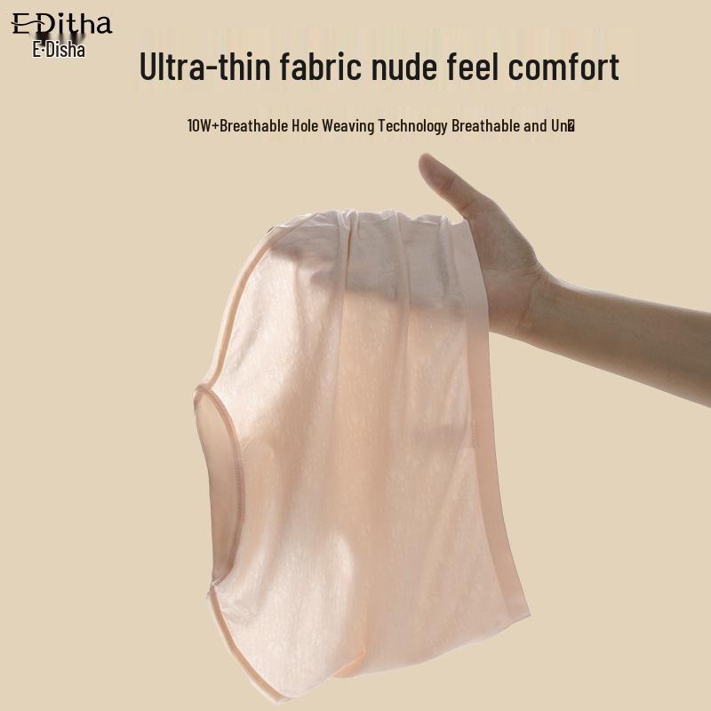 Women's Summer Seamless Panties: Lightweight, Breathable, High Elasticity, Mid-Waist, Tummy Control & Hip Lift