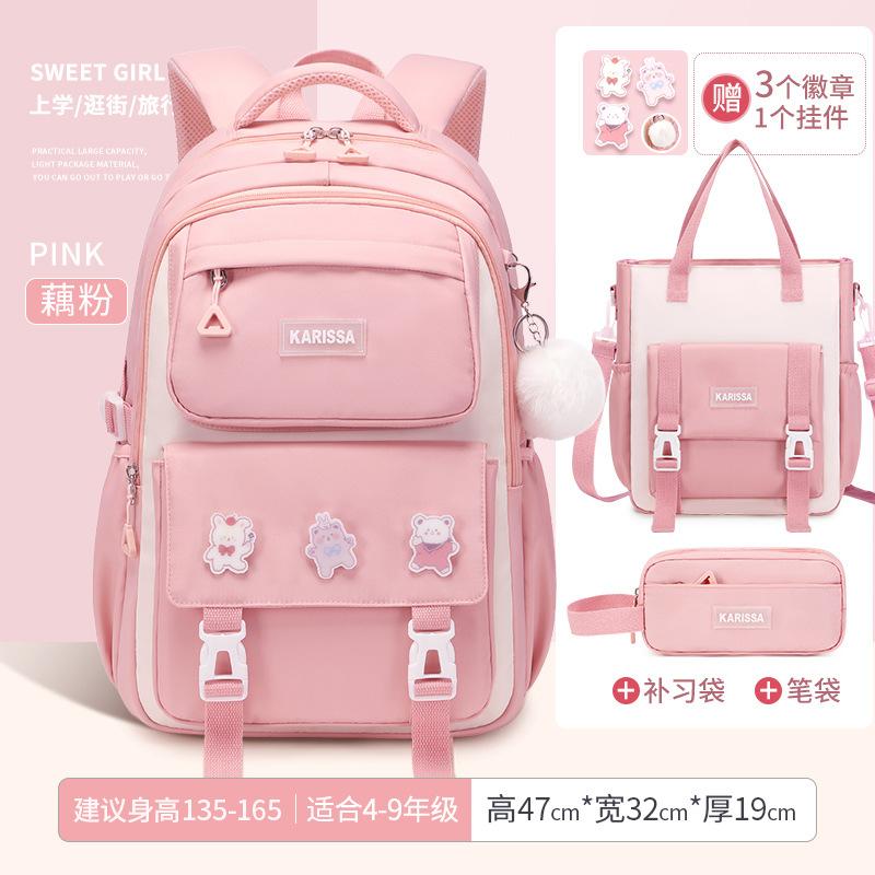 Children s Student Backpack, Girls  Backpack, Waterproof Backpack, Oxford Cloth Backpack for Girls
