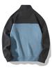 Men's Autumn/Winter Half-Zip Fleece Stand Collar Color Block Jacquard Sweatshirt