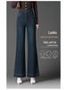 2025 Damen Retro High Waist Wide Leg Schlagjeans - Schlankmachende, Lockere, Nicht Anliegende Passform