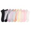 5 Pairs Pearl Socks Women's Socks Light Lace Summer Thin Mesh Transparent Glass Silk Crystal Socks