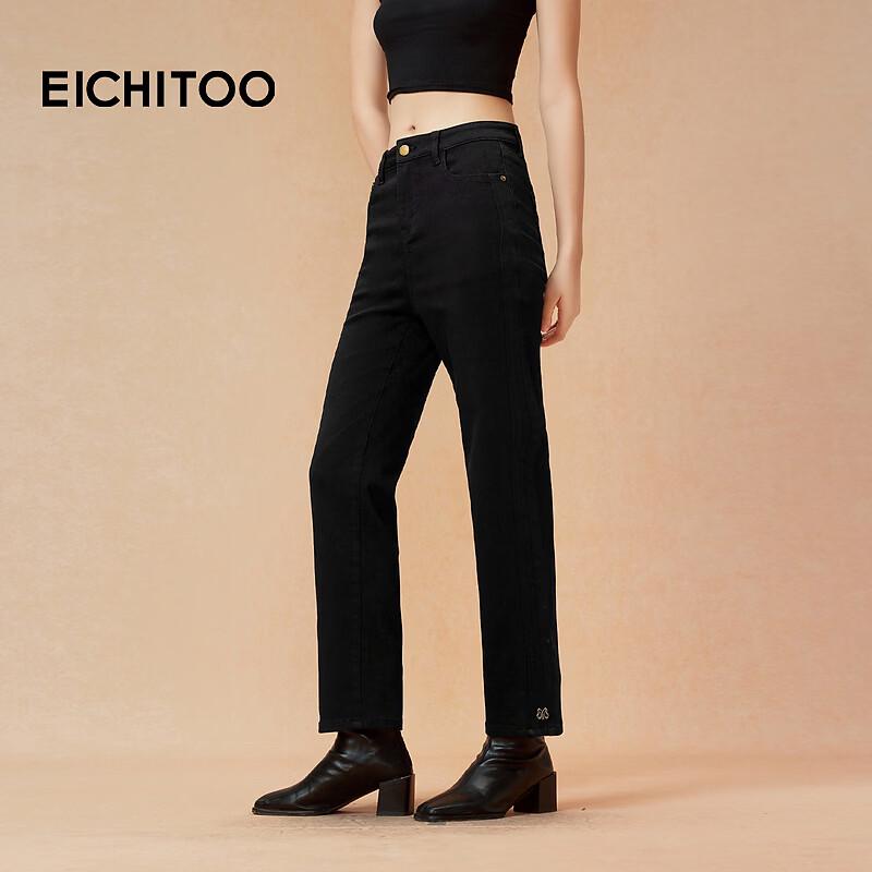 EICHITOO Women's Autumn Black Straight-Leg Jeans