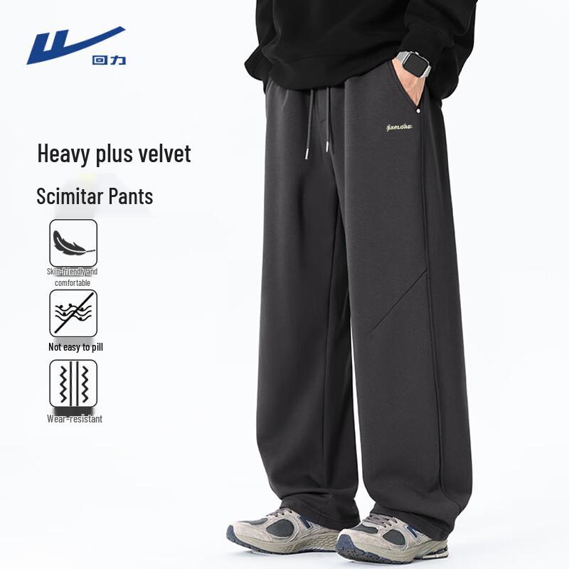 

Warrior Men s Plush Warm Straight-Leg Casual Pants XL