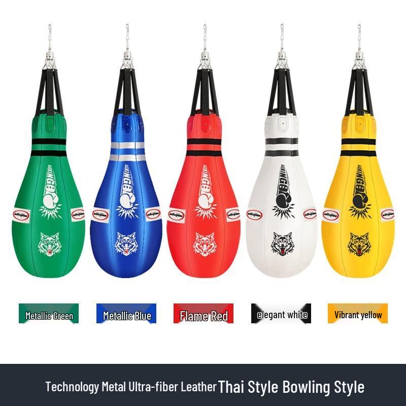 Aibeijian Hanging Boxing Sandbag