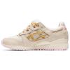 New Gel Lyte Iii Og Birch Camel Beige Women's